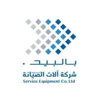 Service Equipment Co. Ltd. Logo