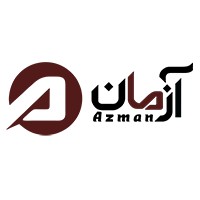 AzmanCo | آزمان تجهیز مهام Logo