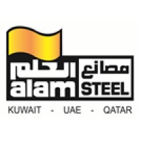 ALAM STEEL INDUSTRIES Logo