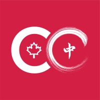 Canada China Forum Logo