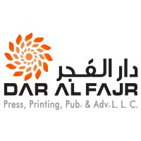Dar Al Fajr Press, Printing, Publishing, Packaging and Advertising Logo