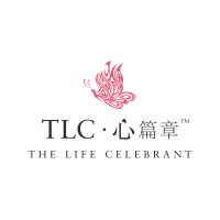 The Life Celebrant Logo