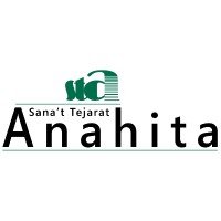 Anahita Co. Logo