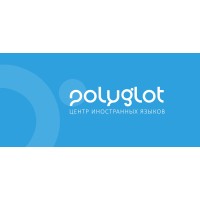 Polyglot, Language Centre Logo