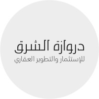 Dirwazh Alsharq دروازة الشرق Logo