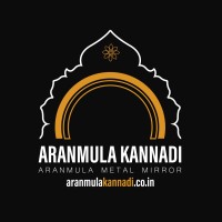 Sree Parthasarathy Handicrafts Logo