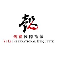 YiLi International Etiquette Logo