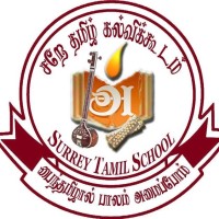 Surrey Tamil School Logo