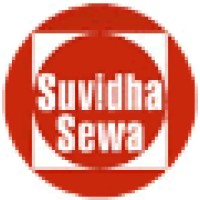 Suvidha Sewa Pvt. Ltd. Logo