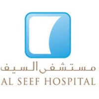 Al Seef Hospital Logo