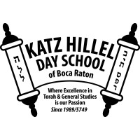 Katz Hillel Day School of Boca Raton Logo