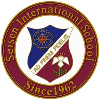 Seisen International School in Tokyo - An IB World School Logo