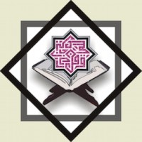 Zainab Center Logo