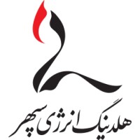 SECo. (Sepehr Energy Corporation) Logo