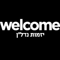 Welcome Real Estate Logo