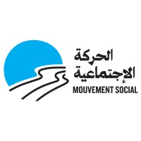 Mouvement Social Logo