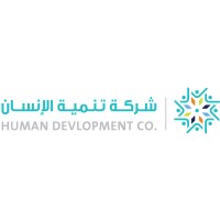Human Development Company Logo
