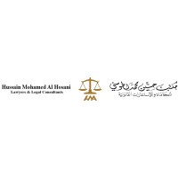 Hussain Mohamed Al Hosani Lawyers & Legal Consultants Logo