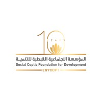 Egycopt Foundation Logo