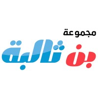 Binthaliba Group Logo