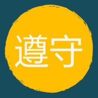 JUNSHU Logo