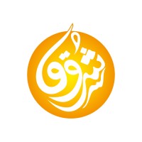 Shurooq Immigration Logo