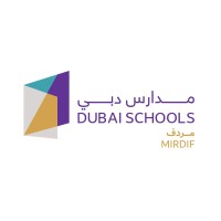 Dubai Schools Mirdif | مدارس دبي مردف Logo