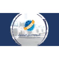 IACC ( A.H. Algosaibi Bros & Group) Logo