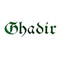 ghadir Logo