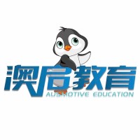 Aoqi Group Pty Ltd Logo