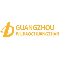 Wudao Logo