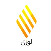 Lozi Shop | فروشگاه لوزی Logo