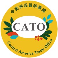 Central America Trade Office Logo