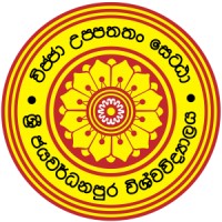 Business Economics Students Association Logo