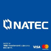 NATEC inc Logo