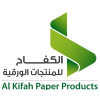 Al Kifah Paper Products Co. Logo