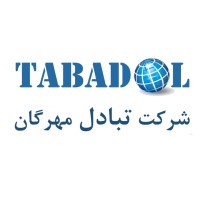 Tabadol Mehregan Ltd. Logo