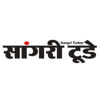 Sangri Today Logo