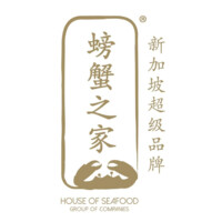螃蟹之家 House of Seafood Logo