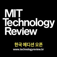 MIT Technology Review Korea Logo