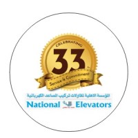 National Elevators Logo
