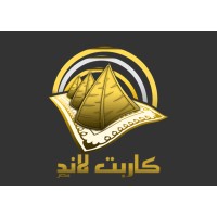 carpet land كاربت لاند Logo