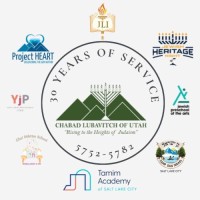 Chabad Lubavitch of Utah Logo