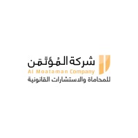 Almoataman Firm Logo