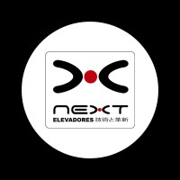 NEXT Elevadores Logo