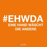 #EHWDA Logo
