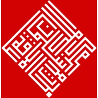King Salman Center for Disability Research, KSCDR Logo