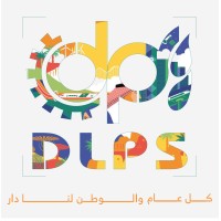 Diversified Lines Petroleum Services - DLPS Logo
