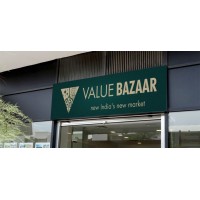 Value Bazaar Departmental Store Logo