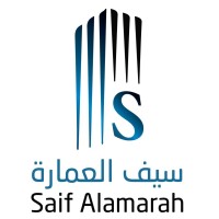 Saif Alamarah Logo